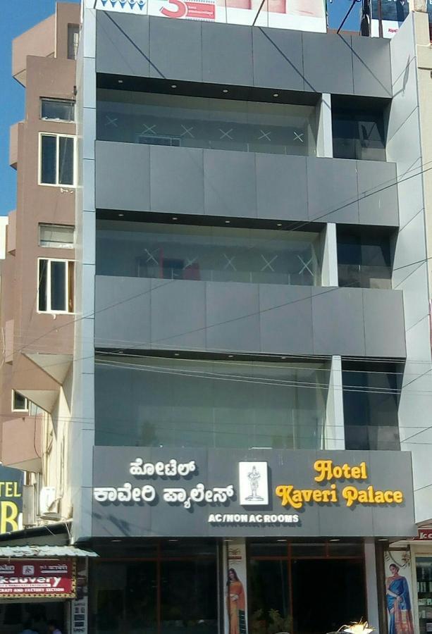 Hotel Kaveri Palace Mysore Eksteriør bilde